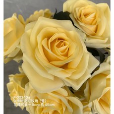 歐風仿真玫瑰花束 手捧花 拍照道具 仿真花 絹花 假花 人造花 永生花 婚禮裝飾, 黃色, 1個