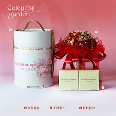 豔園 婚禮手捧花 璀璨花火, 璀璨花火-材料包, 紅色