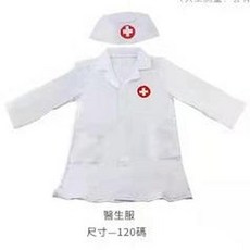 HIPPO 兒童小醫生玩具套裝, 醫生服, 1套