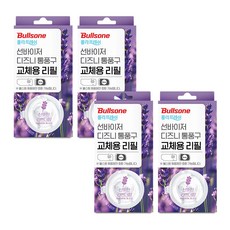 불스원 선바이저 방향제 리필 라벤더 4개