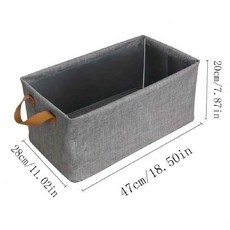 두꺼운 정리함 청바지 스웨터 옷장 서랍 수납장 바지 수납함, 1 Piece Gray, 1개