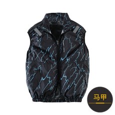 酷友 空調服 單衣服 長袖, 吊環款馬甲--黑色,L 推薦60-67.5公斤