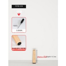 철제 가구 다리 브라켓 DIY 테이블 의자 받침대 교체용 부속, F_직각형 15cm