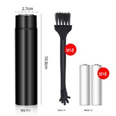 전동 면도기 컴팩트 미니 남성 면도기 다용도 휴대용 여행용 면도기, 면도기-블랙, 하나