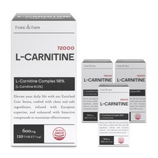 프랑드유로 L 카르니틴 72000 [순도 99.1%] 아르기닌, 4박스, 120정