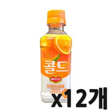 델몬트 콜드 100% 오렌지, 250ml, 12개