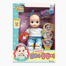 콩순이 돌보기 콩콩이 아기 인형, 혼합색상, 1개
