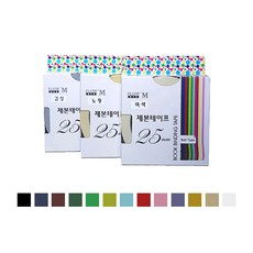 플로엠 제본 테이프 책제본 종이 접착 25mm * 10m, 검정