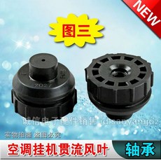 벽걸이 에어컨 팬 실내 블레이드 팬 플로우 윈드 덕트 크로스 휠 팬 원통, L. 검은색