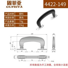 서랍형냉장고 미니 김치냉장고 소형 냉장 술장고 가전 냉동고 스탠드형 겸용, 1, U. 4422 150x67x20mm