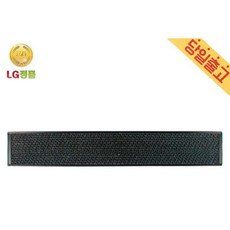 LG정품 SQ07P8JWAJ 벽걸이 에어컨 탈취필터A LG, 1개
