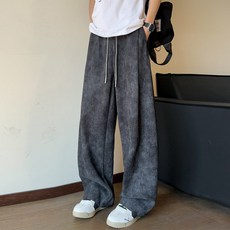【冰感速幹】男款冰絲褲 扎染冰絲褲 直筒褲 垂感闊腿褲 冷氣褲 夏季薄款 肌理扎染 寬鬆慵懶風 透氣速幹 休閒百搭