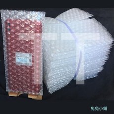 加厚雙層手機氣泡袋 螢幕配件防震防摔泡沫包裝泡泡袋, 1個, 9 X 17CM  100个,双层加厚