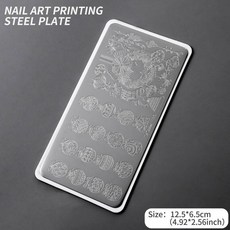네일 템플릿 1pc 12x6cm 레이스 프렌치 라인 플라워 아트 스탬핑 플레이트 크리스마스 산타 클로스 인쇄 스텐실 매니큐어 도구, 옵션13) TL-Kadou-15, 1개