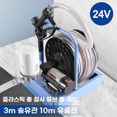 전기 주유 펌프 주유기 방폭 2V 기름 급유기 모터 자바라, AA. 24V 380W 릴 펌프 TN  플라스틱 건, A. 제품 이름에는 전력이 표시됩니다, 1