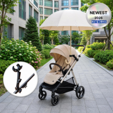 시크벨 360도 회전 유모차 우산 거치대 파라솔 고정 집게 +가방걸이, 총 길이 27cm, 1개