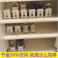 鞋架 雙層調節 鞋櫃收納分層隔板架子, 1個, 放1只鞋