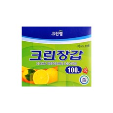 크린랲 크린 장갑 50매, 2개, 100개입