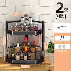 주방 코너 수납 선반 냉장고 틈새 보관대 삼각 정리함 수납장, 2칸 표준 대형 블랙