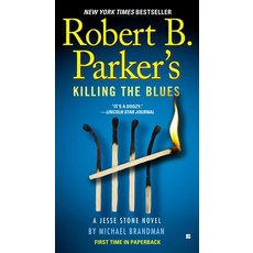 (영문도서) Robert B. Parker's Killing the Blues Mass Market Paperbound, Penguin Adult Hc/Tr, English, 9780425250457