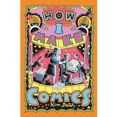 (英文圖書)How I Make Comics 精裝版, Fantagraphics Books, 英文