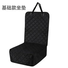 카시트 반려동물 자동차 방수 대형견 매트, 검은색 조수석 쿠션