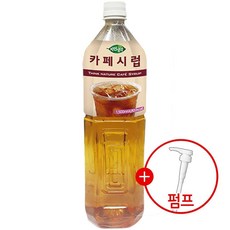 희창 카페시럽 1.5L + 시럽펌프 bbo8601EN, 1개, 1ml, 1g
