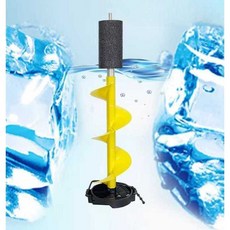 전동아이스드릴 아이스오거 구멍뚫기 천공기 겨울 얼음낚시 얼음끌 8인치, 1개, 8인치 부동형 알루미늄 합금 50cm (초록)