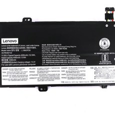 IdeaPad L19M3PD6 電池，適用於Flex 5-14IIL05 Flex 5-15IIL05 系列，長效續航，安全可靠, 65W-TYPE-C-一年保固, 1個