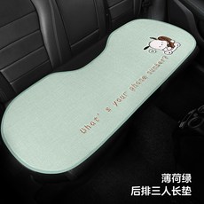 卡通汽車坐墊，四季通用透氣淳麻半包座椅套, 1個, 恰恰狗-後排三人墊-薄荷綠:恰恰狗-後排三人墊-薄荷綠