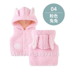 嬰兒連帽保暖背心 秋冬必備