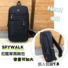 SPYWALK 尼龍單肩胸包 可擴大容量 單肩斜背包, 黑色(P1256)