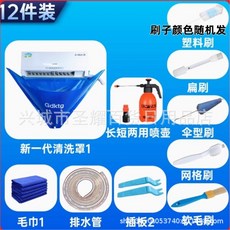 볼 바구니 접이식 위에 BT0038 천과 BK0033