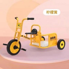 회전 자전거 유치원 2인용 사람이 운동회 레드 단체 마차 옐로우 5166, 소방차 옐로우(고무 바퀴)