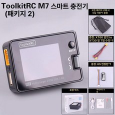 픽랩마켓 일렉트론힐 밸런싱 디월트단자 밸런스 충전, M7 충전기, 1개, 패키지 2 6S 1개 XT60 30mm 1개