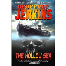 (外文書)The Hollow Sea Paperback, Caliber Books, English