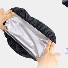꾸미꾸미 방수 커버 자전거뒷안장