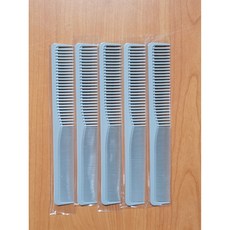 동해 커트빗 미용사 국가고시 자격증 시험용 학원용 지참준비 실기재료 28번, 5개, 그레이