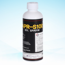 안셈 스티커 끈근이 본드 테이프 썬팅 타르 강력 접착제거제 300ml 1개