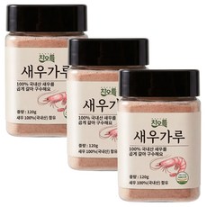 차오름 국내산 구운 새우가루 무첨가 미세분말 HACCP 인증 해물 조미료, 3개, 120g