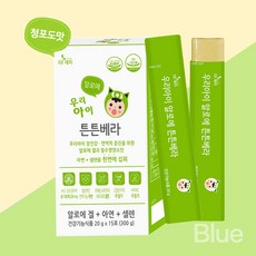 키즈 알로에젤리 알로에베라겔 어린이 면역젤리 키즈 면역다당체, 2세트