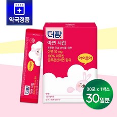 더팜 맛있는 액상 아연 시럽 30포, 300ml, 1박스