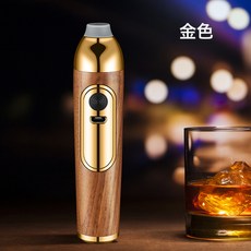 車用不掉菸灰神器車載菸灰缸車內吸菸器隨身防菸灰菸嘴便攜式免彈, 1個, 金色:如圖