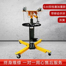 미션잭 정비 리프트 도구 미션 밋션 자동 수리 0 5T 싱글펌프 유럽식 자동차 하이포 공구 쟈키, 0.6톤 두툼한 이중펌프 하이포 풀링 평생수리