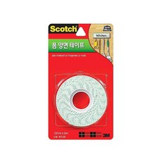 무타공 양면 폼테이프 액자 인테리어 걸이 후크 S 고정 부착 접착 메모판 가벼운