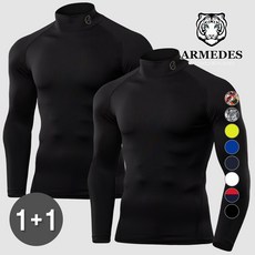 ARMEDES 男款機能性長袖內搭緊身衣 2入