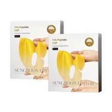 SUNGBOON EDITOR 胜肽金絲EGF黃金煥亮晚安面膜, 1組, 4入