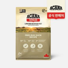 아카나 강아지 프리런 덕 건식사료, 오리+채소, 2kg, 1개