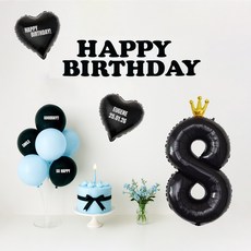 해피제이니 시크블랙 가랜드 대형 왕관숫자 풍선 생일 파티용품 세트 (자유레터링 시트지 3장), 1세트, 블루 블랙숫자8