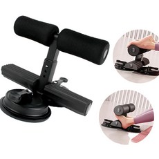 싯업 가정용 흡착식 윗몸일으키기 뱃살 운동기구 쏙템, 1개